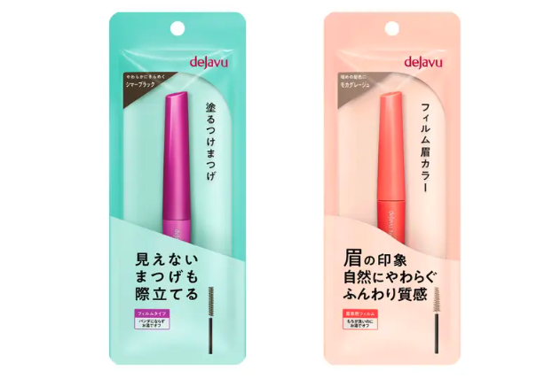 『デジャヴュ』塗るつけまつげ＆眉マスカラのニュアンスカラーがデビュー