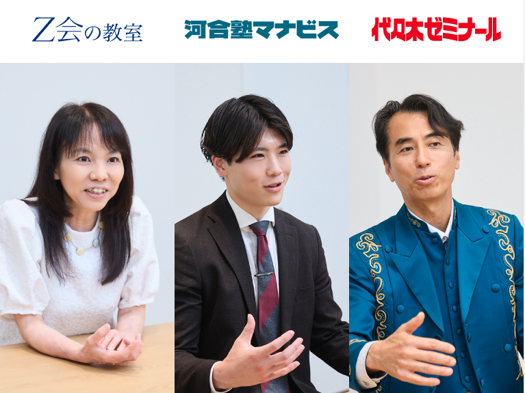 塾講師がパソコンくっきり光＆文字くっきり光を体感