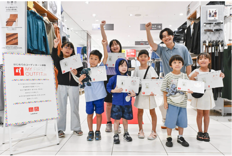 子どもの初めてのコーディネート体験を、人気保育士・てぃ先生が応援！ ユニクロの「服育」イベントレポート