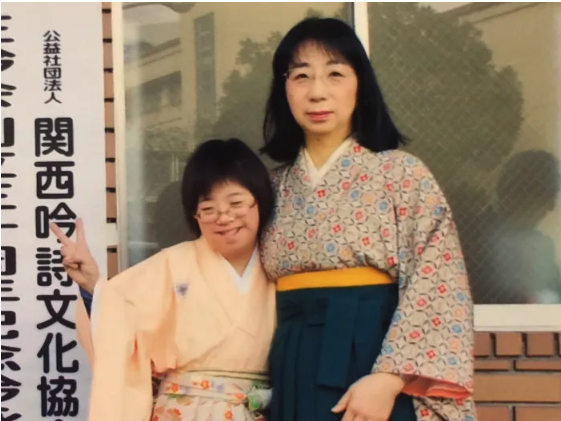 ダウン症の娘の子育ては｢笑わせたもん勝ち！｣｡毎日｢お母さんは有香ちゃんが好きよ｣と伝え続けた【アマチュア落語家・村上有香】